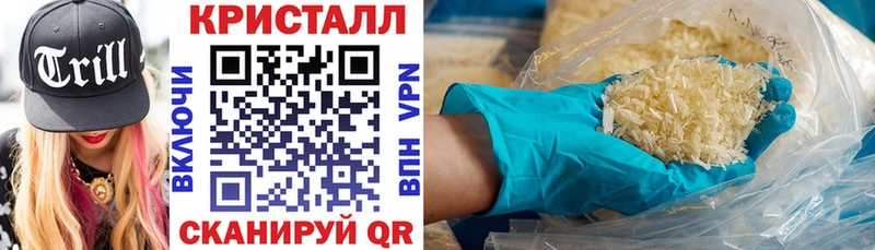 АМФ 98%  как найти закладки  Новоржев 