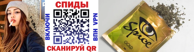 БУТИРАТ BDO 33%  Новоржев 