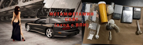 мефедрон VHQ Надым