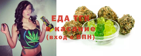 ГАЛЛЮЦИНОГЕННЫЕ ГРИБЫ Наволоки