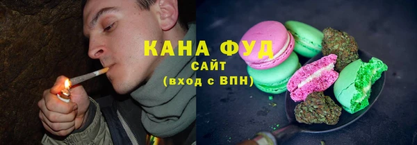 мефедрон VHQ Надым