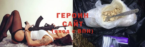 мефедрон VHQ Надым