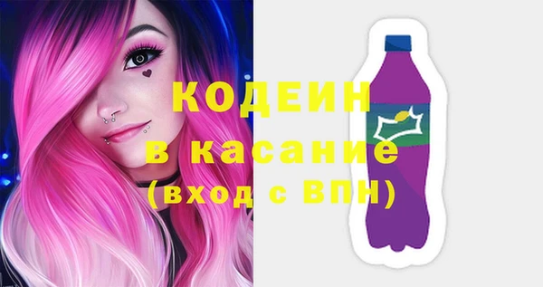 мефедрон VHQ Надым