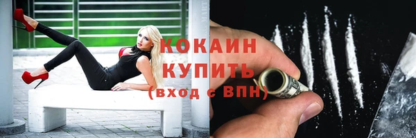 мефедрон VHQ Надым