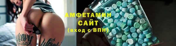 ГАЛЛЮЦИНОГЕННЫЕ ГРИБЫ Наволоки