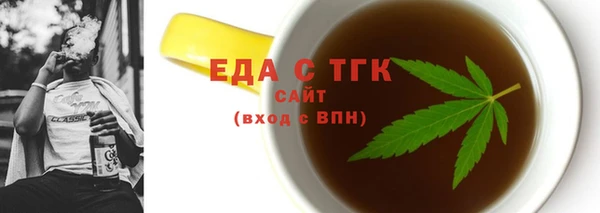 СК Михайловка