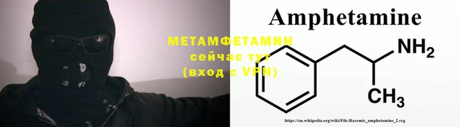 ГАЛЛЮЦИНОГЕННЫЕ ГРИБЫ Наволоки