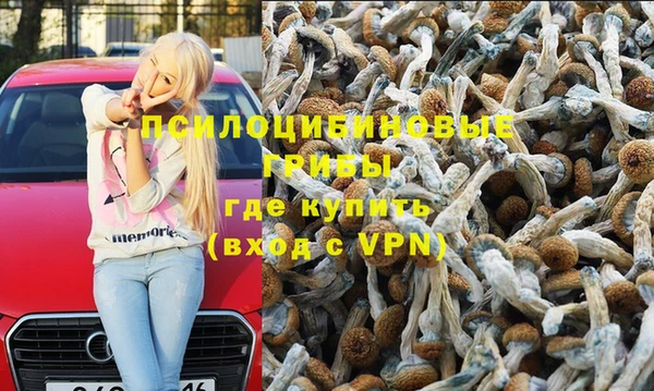 амф Тихорецк
