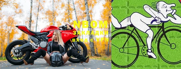 мефедрон VHQ Надым
