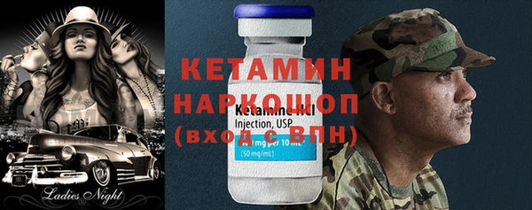 мефедрон VHQ Надым