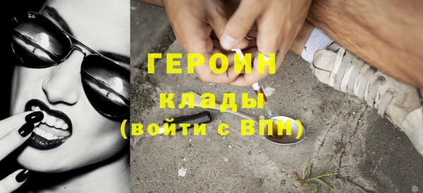 MDMA Premium VHQ Приозерск
