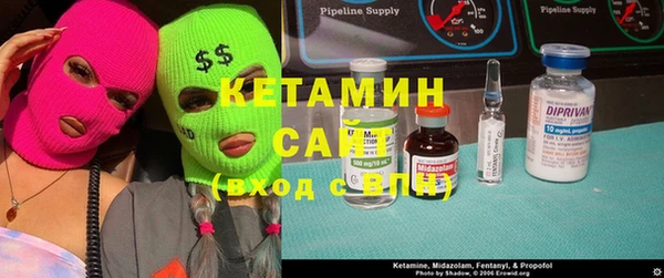 кокаин премиум Навашино