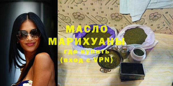 кокаин премиум Навашино