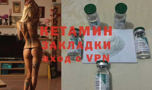 Альфа ПВП Михайловск