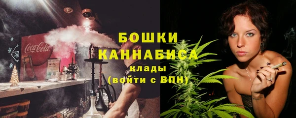 кокаин премиум Навашино