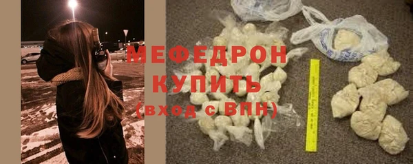 ГАЛЛЮЦИНОГЕННЫЕ ГРИБЫ Наволоки