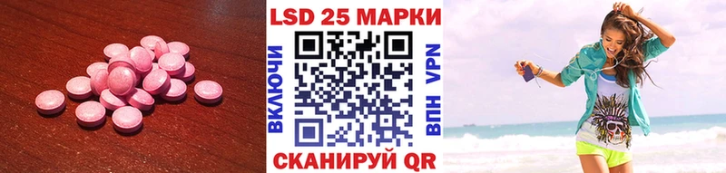 ЛСД экстази ecstasy  купить наркотики цена  Новоржев 