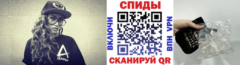 закладки  Новоржев  Первитин Methamphetamine 