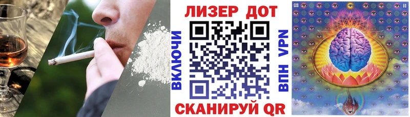 Марки NBOMe 1,5мг  сколько стоит  Новоржев 