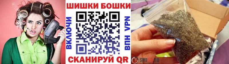 blacksprut ТОР  Новоржев  Каннабис семена 